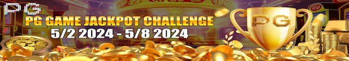 PG Game Jackpot Challenge!
