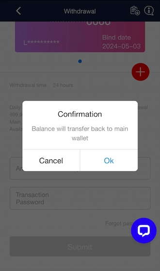 Step 2: The system alert confirms that the balance has been successfully transferred to the main wallet