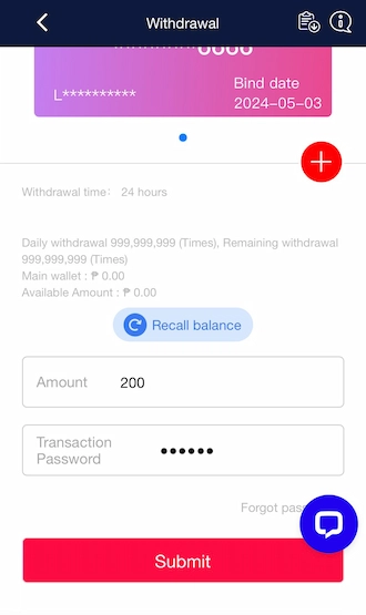 Step 5: Please input the withdrawal amount along with your transaction password